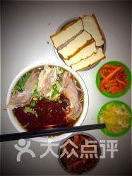 蘭州清真菜與雨軒齋 品味絲路古韻，領略純正風味